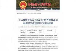 马德兴：中国足球职业联赛卑微的三十周年纪念，中超开启“自救”